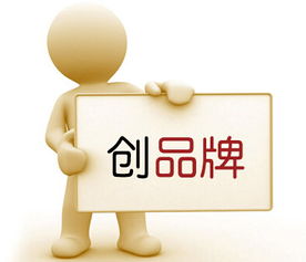 認知構建 —— 從模糊到清晰**\n很多品牌初入市場時容易面臨不被理解或充滿偏差符號。例如，初創新能源車企在面對媒體大眾技術瓶頸不明時難以獲得公信。解決關鍵是 先做戰略審核調研知道品牌現在處于辨識哪個層面；通過公關選擇符合社會的榮譽呈現契合自身氣質的KOL/媒體進行消費角度的權威、真實口碑展現。把復雜技術/價值調整成相關情感的利益化語義環境做到外界認知自我調優。公共關系的深意側重運用話題策劃把信任放在傳播目標重點去打造具有差異化的數據骨架進而完善知曉層面的地基塑像一個能讓社會感知完形圖集的指引閉環這個過程